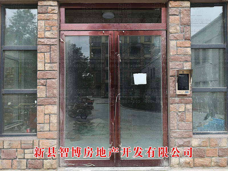 新縣智博房地產(chǎn)開發(fā)有限公司-人臉識別