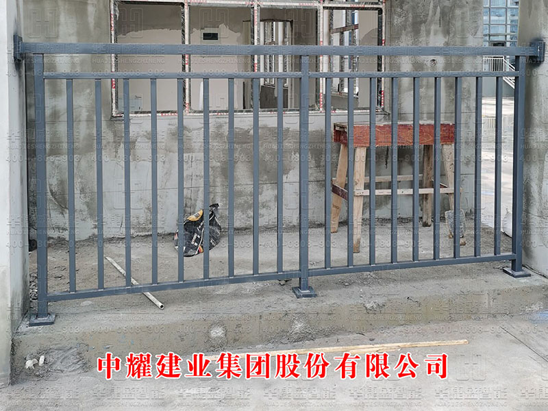 中耀建業(yè)集團股份有限公司-護欄