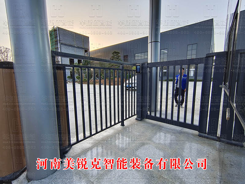 河南美銳克智能裝備有限公司-護(hù)欄