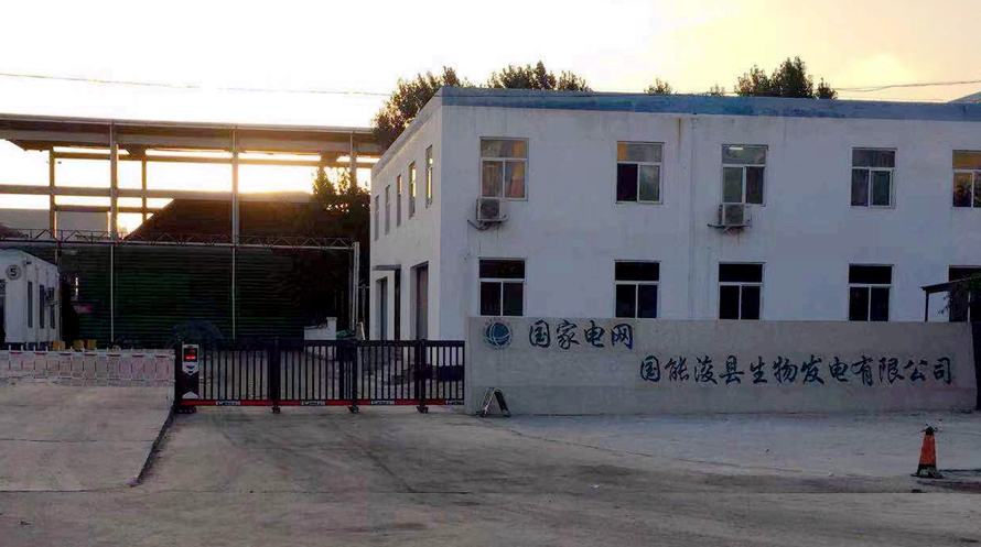 懸浮平移門(mén)-國(guó)能浚縣生物發(fā)電公司