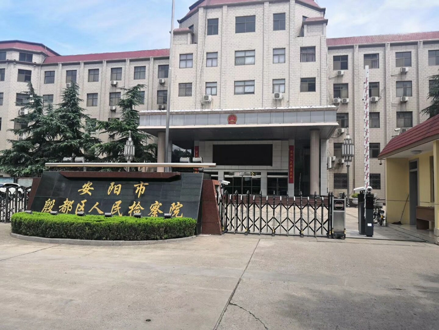 車牌識(shí)別-安陽(yáng)新都區(qū)檢察院 (1)