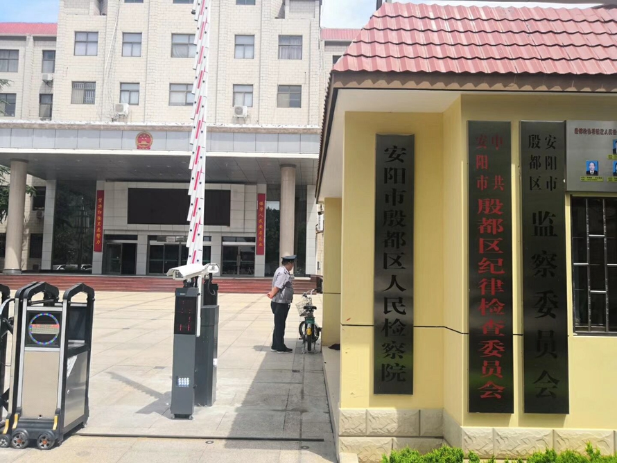 車牌識(shí)別-安陽(yáng)新都區(qū)檢察院 (2)