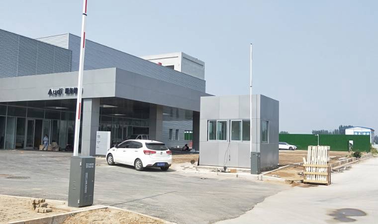金奧汽車(chē)有限公司開(kāi)封市九大街鄭開(kāi)大道 (2)_副本