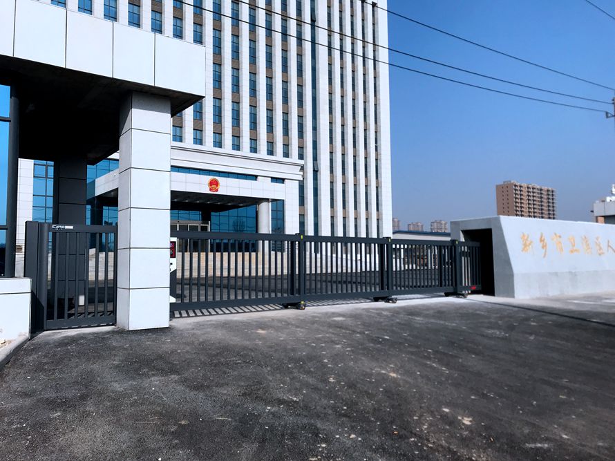 懸浮平移門-新鄉(xiāng)市衛(wèi)濱區(qū)人民法院