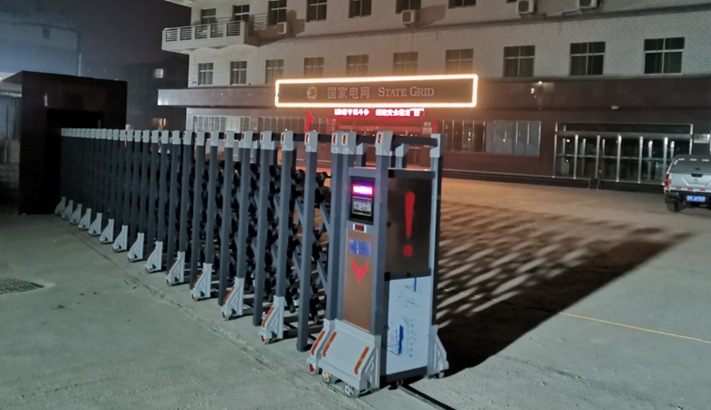 電動伸縮門-靈寶國家電網(wǎng)