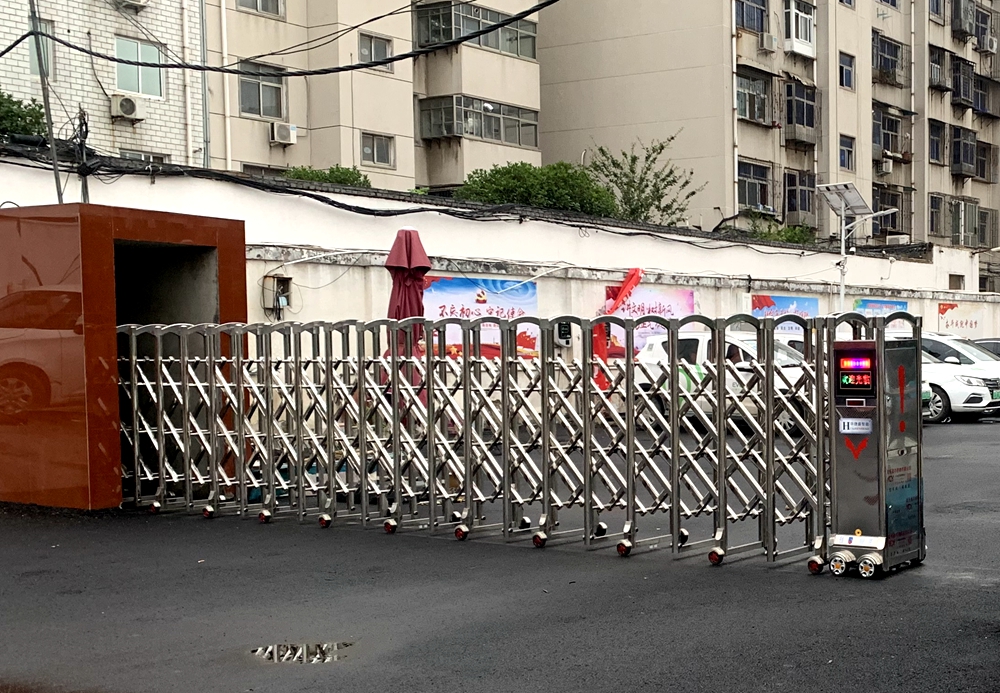 電動伸縮門