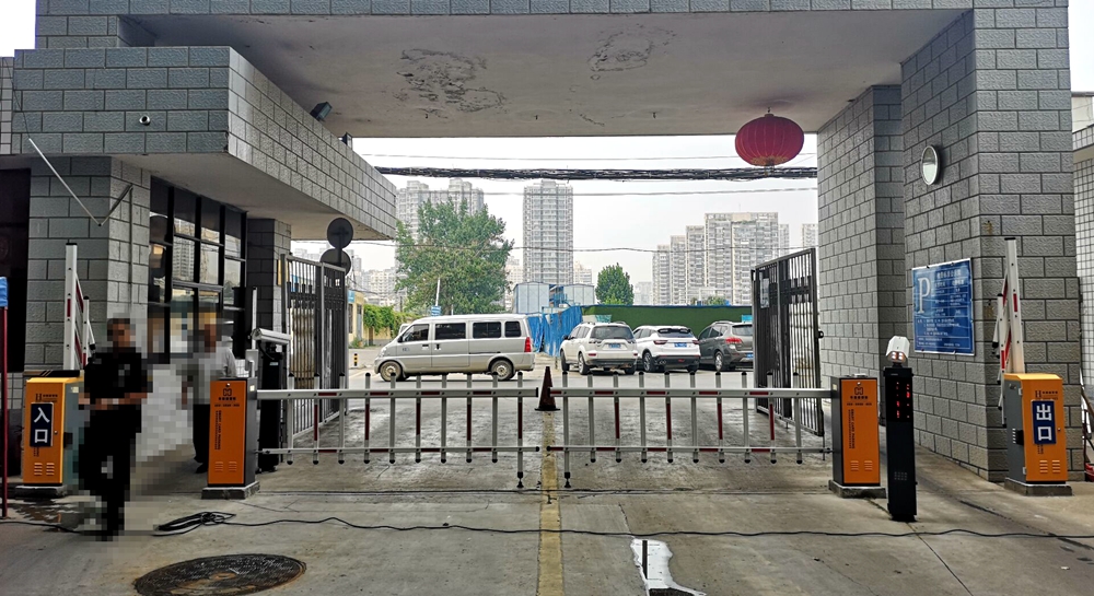 車牌識(shí)別-鄭州果樹研究所