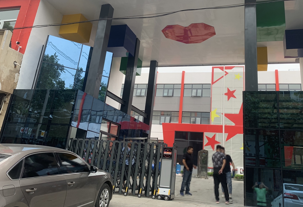 電動(dòng)伸縮門-登封市直愛民路幼兒園