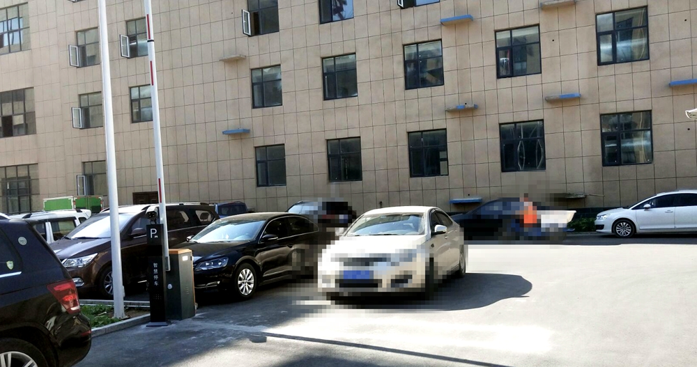 車牌識(shí)別-河南誠(chéng)安醫(yī)療科技有限公司