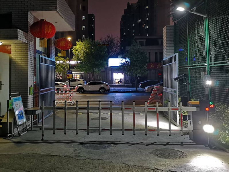 車牌識別-鄭東實驗中學