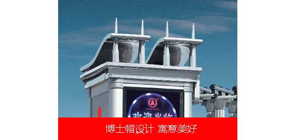 08款歐雷克斯標(biāo)準(zhǔn)型Ⅱ（2）電動伸縮門價格_尺寸
