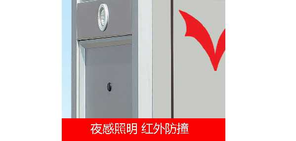 2011款歐雷克斯D-608電動(dòng)伸縮門(mén)價(jià)格_尺寸