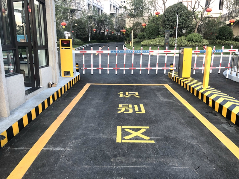車牌識(shí)別_三門峽碧桂園陜州府