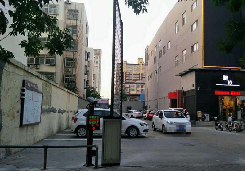 車牌識(shí)別_安陽(yáng)市華聯(lián)優(yōu)品